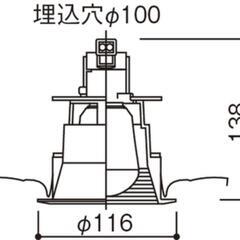 Panasonic◇ダウンライト◇5点◇23年製◇の画像