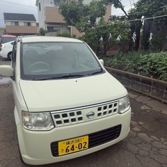 日産 オッティ。車検令和7年式。左スライドドア