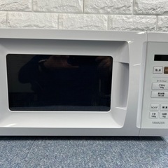 ★山善★電子レンジ 2024年製