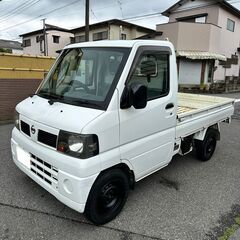 (2年車検付）日産クリッパー・軽トラ・オートマ・エアコン・パワー...