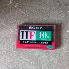 💓カセットテープ差し上げます　ソニー　SONY