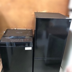 天)新生活家電2点セット599