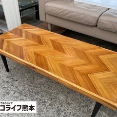 フランフラン　レッタ　コーヒーテーブル
