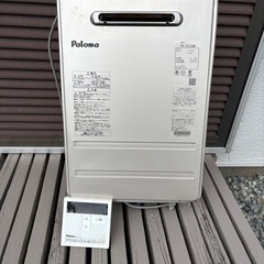 パロマ　ガス給湯器　LPガス用