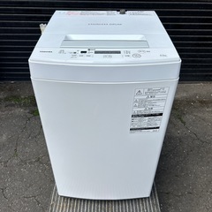 単身者向け👌2019年製東芝洗濯機‼️4.5キロ