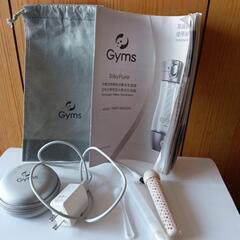 Gyms  Silky Pure