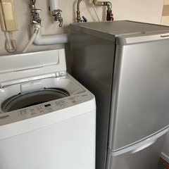 洗濯機＆冷蔵庫セット