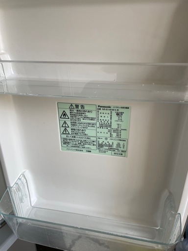 洗濯機＆冷蔵庫セット