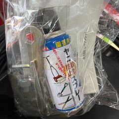 【中古】【動作OK】【店頭引取限定】 REXON ガーデンシュレッダー  GS-1400　4,180円（税込）6807の画像