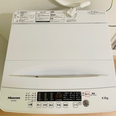 2024年製 ハイセンス 全自動 洗濯機 4.5kg ホワイト HW-K45E