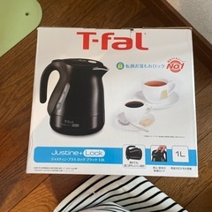 ティファール　電気ケトル　ブラック　新品の画像