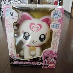 スイートプリキュア ニャンニャンハミィ