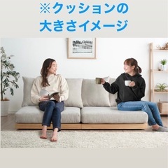 【新品✨未使用】クッション × 2 の画像