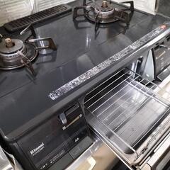 ガステーブルプロパン専用再度必読お願いします！