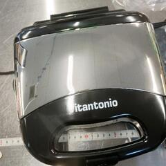 0512-354 ホットサンドメーカー　Vitantonio