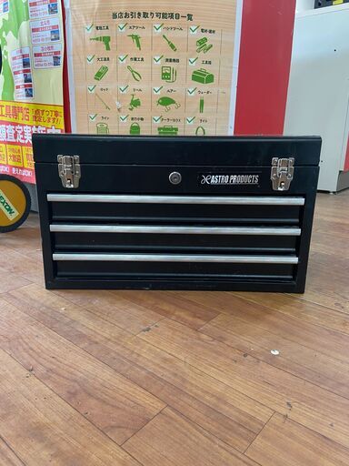 動作OK】【店頭引取限定】ASTORO PRODUCT ﾂｰﾙｾｯﾄ 19,800円（税込