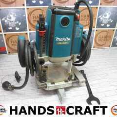 makita マキタ RP2301FC 電子ルーター 中古品 【...