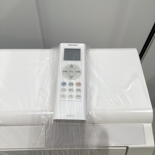 【トレファク神戸南店】TOSHIBAの壁掛けエアコンです【取りに来られる方限定】