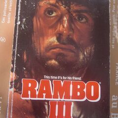 洋書　英語版『ランボー３　RAMBO Ⅲ』　