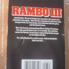 洋書　英語版『ランボー３　RAMBO Ⅲ』　の画像