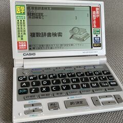 ♬カシオ エクスワード医学系電子辞書  XD-DP5300MED...