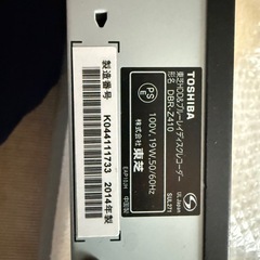 REGZA DBR-Z410 ブルーレイレコーダーの画像
