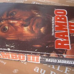 洋書　英語版『ランボー３　RAMBO Ⅲ』　の画像