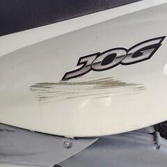 原付　ヤマハ　ジョグの画像