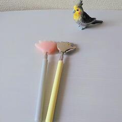まごの手２点の画像