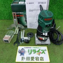 ボッシュ PMR500 パワートリマー【野田愛宕店】【店頭取引限...