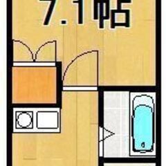 ✨初期費用11,000円✨　インターネット無料♪　RC造♪　福岡...