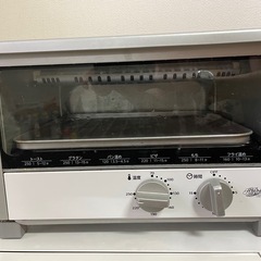 【取りに来れる方限定】オーブントースター