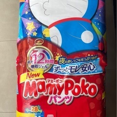 マミーポコ　ドラえもん　ビッグより大きいサイズ　新未使用　26枚...
