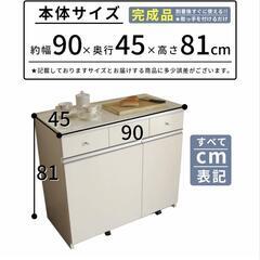 【6月中引取】ダストボックス付きカウンターの画像