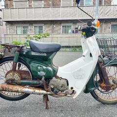 super CUB 50 DX A-C50 