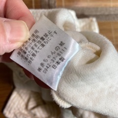 赤ちゃんの城　キルティング　ツーウェイオール の画像
