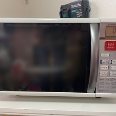 【取りに来れる方限定】電子レンジ