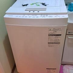 洗濯機2018年式7kg【決まりました】