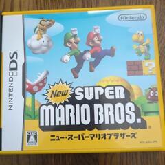 NintendoDSのカセットの画像