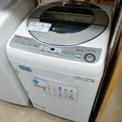 SHARP 洗濯機 8kg ファミリー カップル ES-GV8C...