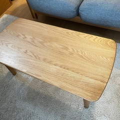 大塚家具　センターテーブル　シネマ2