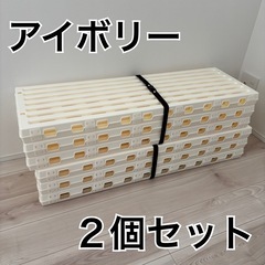 プラスチックすのこ　エアースリープ