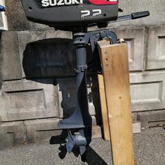 リョービのボートと船外機セットの画像