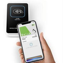 正規販売品　Square ターミナル|プリンター内蔵型、キャッシュレス決済端末|ポータブルPOS端末 ホワイト /クレジットカード、PayPay、電子マネー、タッチ決済対応 A-SKU-0609の画像