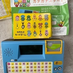 チャレンジ　セット　しまじろうの画像