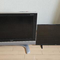 テレビジャンク2種類