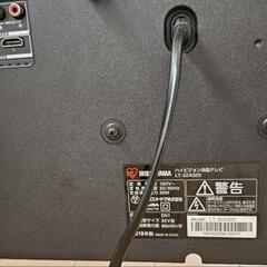 テレビジャンク2種類の画像