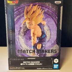 ドラゴンボール　孫悟飯