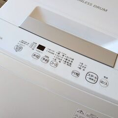 東芝-TOSHIBA-☆美品☆風乾燥付 4.5キロ 全自動洗濯機  2021年 AW-45M9【おまとめ購入で送料無料】熊本限定/離島不可の画像