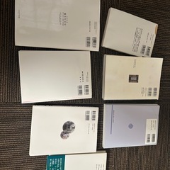 観光学　　本　まとめ売りの画像